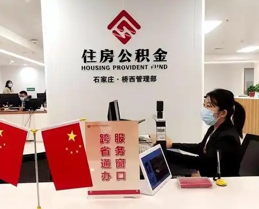 云梦离职后公司不给转公积金怎么办（离职后公司不给转社保怎么办）